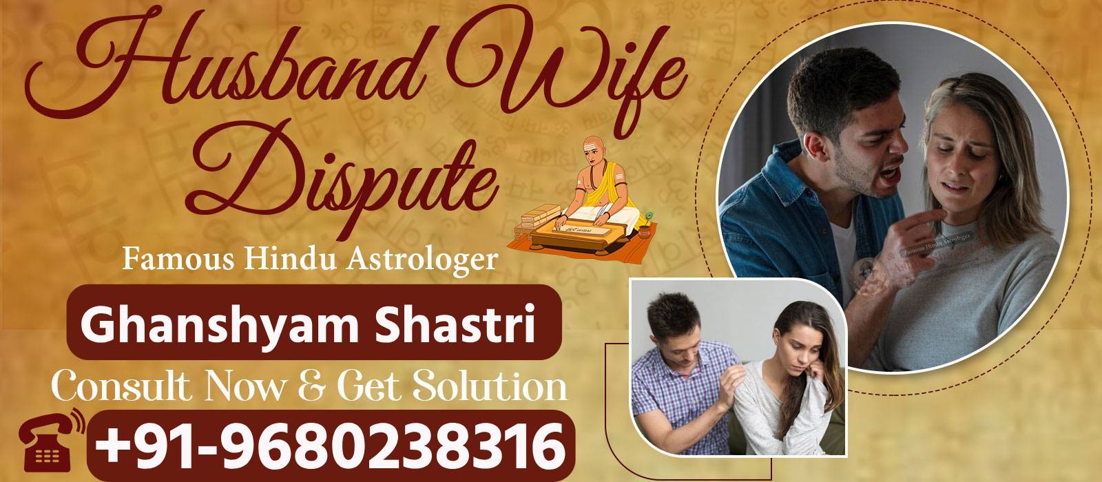 Love Marriage Problem Solution